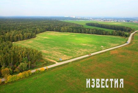 Стоимость земли в Новой Москве Стоимость земли в Новой Москве