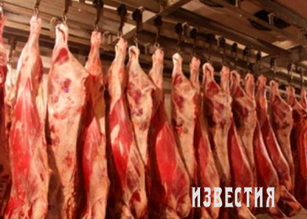 Россия ограничивает экспорт мяса из Молдовы
