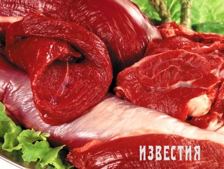 Россия ограничивает экспорт мяса из Молдовы