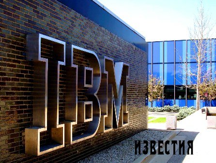    IBM  Apple