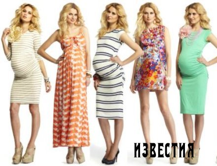 Выбор стильной одежды для беременных