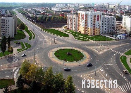 Белгород: полезная информация о городе