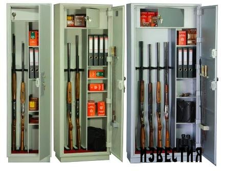Приобретение и хранение оружия для охоты