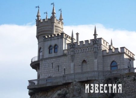 Покупка дома на Южном берегу Крыма: осуществи свою мечту!
