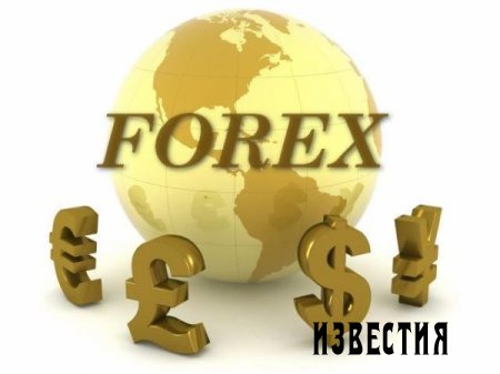   Forex